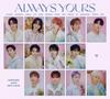 SEVENTEEN - Первый японский сборник лучших хитов [ALWAYS YOURS]