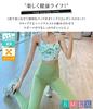 DAYCLOSET Одежда для йоги Топ для йоги с чашечками и Размер Розовый и Лавандовый Женский комплект, Леггинсы, С высокой талией, Эластичный, Yoga143, S,