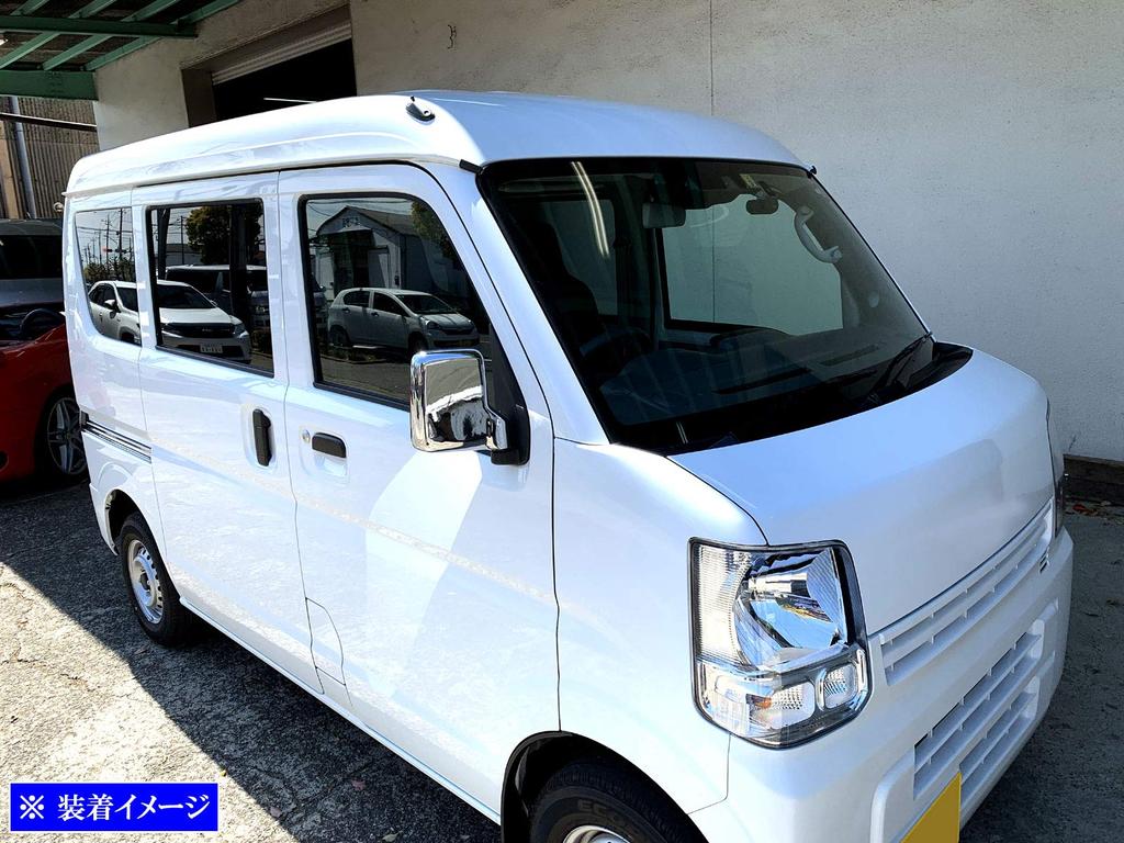 BRIGHTZ Every Van DA17V Chrome Door Mirror Cover G Type DA17 DA A17 17 Every Van Every Van Every Every Van Every Every Van Every Every Van Every 21887