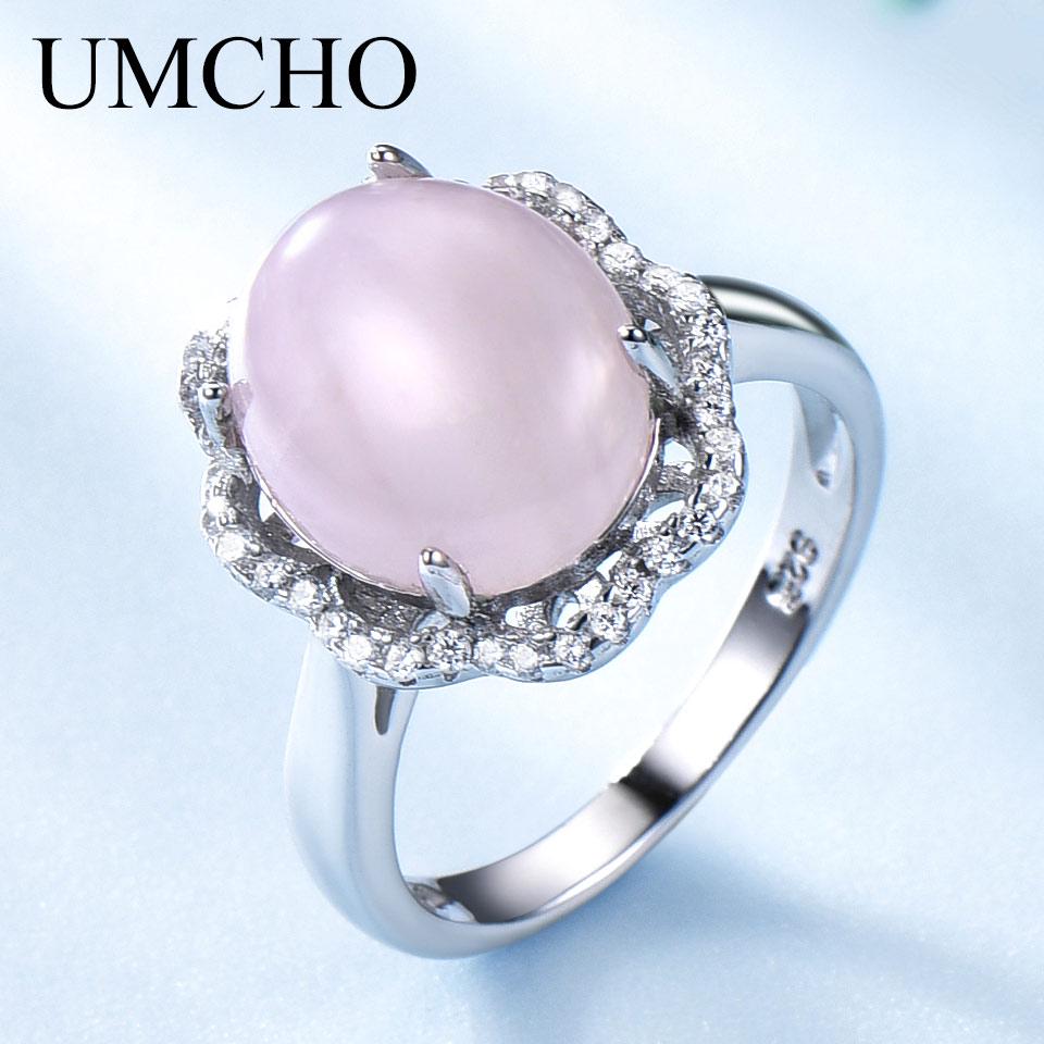 Женское серебряное кольцо UMCHO с овальным розовым кварцем