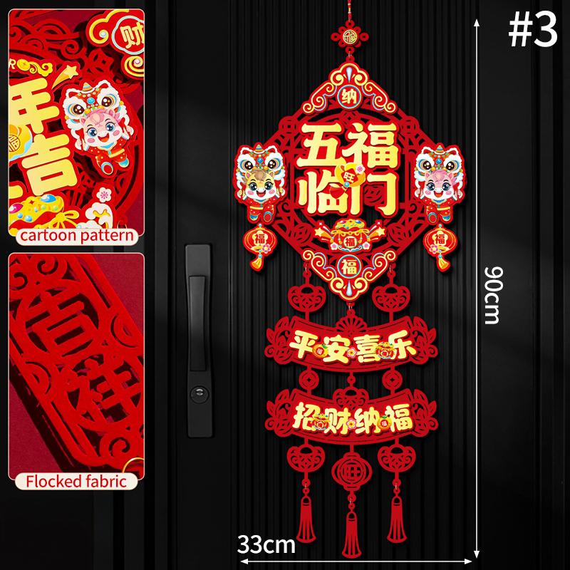 Horse Year Pendant With Tassel  Chinese New Year Hanging Decoration  Spring Festival Cute Horse Hanging Ornament