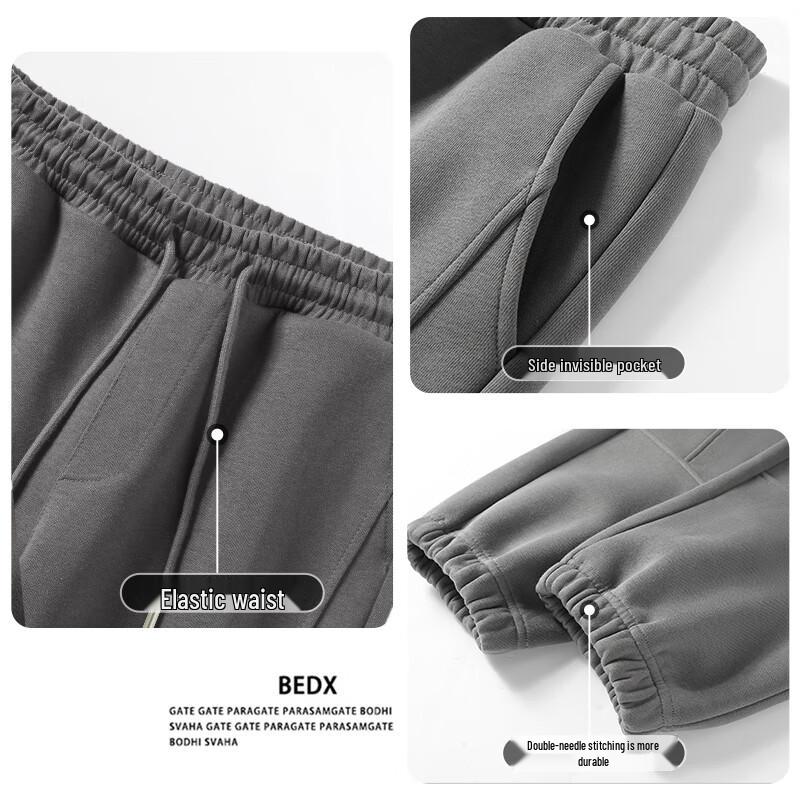 Jeanswest Men's New Chinese Style Jogger Sweatpants