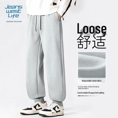JEANSWEST LIFE Мужские повседневные спортивные штаны-джоггеры