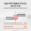 Sulwhasoo Lip Balm Yoonjo 3g