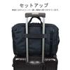 PORTER INTERACTIVE 3WAY BRIEFCASE Business Bag [Porter] 536-16152 Black/10