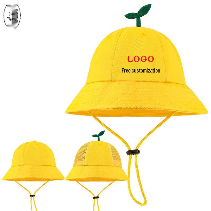 Children's Cotton Bucket Hat