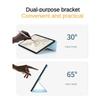 Умный чехол для Huawei Honor Pad 9 12,1 дюйма HEY2-W09, магнитный, складной, подставка из ПУ, мягкая задняя крышка из ТПУ для Honor Pad 9 12,1"fund