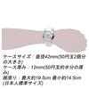Salvatore Marra watch chronograph stylish analog quartz gift mens white limited distribution WHWH