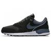 Air Odyssey Черный Магнитный Серый 652989-001