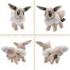 Small Iridescent Eevee & Espeon Plush Toy with Tag