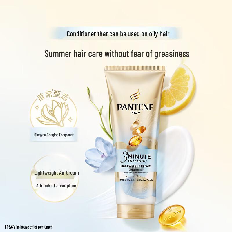 Pantene Кондиционер для восстановления волос за 3 минуты