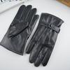 Winter Men's Classic Three-thread Leather Gloves, Super Soft Velvet Warm Touch Screen Gloves PU Elastic Band Buckle Gloves
