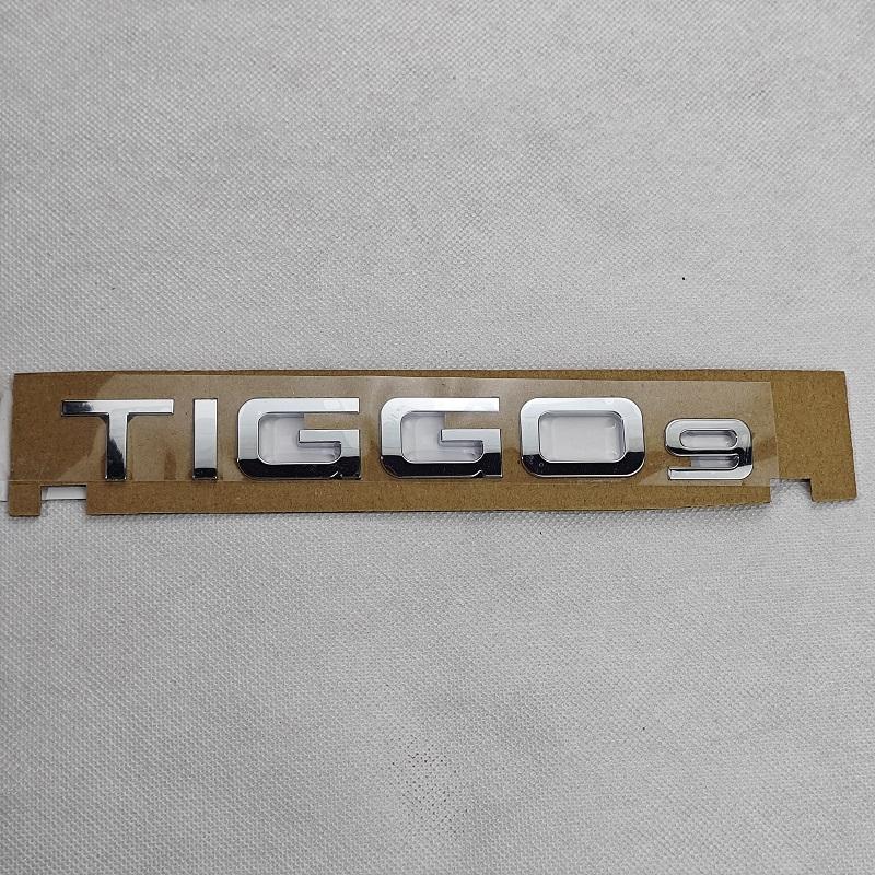 CHERY TIGGO 9 REAR LOGO Z6