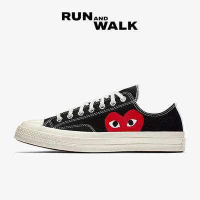 X Play Comme des Garcons Chuck 70 Ox Черный 150206C