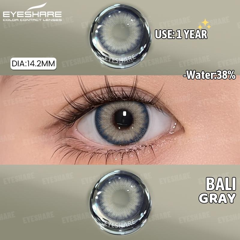 Eyeshare Контактные линзы Seattle для цветных глаз 14,5 мм, кукольные глаза, натуральные, удобные, коричневые линзы, ежегодные, красивые, для учеников