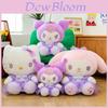 Очаровательные плюшевые игрушки Hello Kitty и Куроми, мягкие набивные животные для детей и коллекционеров