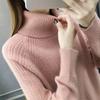Новый свитер с высоким воротником, женские топы с длинными рукавами, пуловер, зимний теплый вязаный свитер, джемпер, пальто