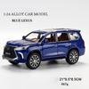 1:32-масштабная модель автомобиля Lexus LX570 для бездорожья из сплава, литая под давлением, металлическая игрушка-автомобиль с откатным механизмом со звуком и светом, 6 открытых дверей для детей, коллекция подарков для взрослых