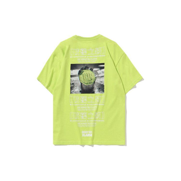 Мужские футболки Li Ning X XLARGE с круглым вырезом, умеренного прямого кроя AHSP535-2