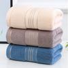 Towels Thickened Absorbent Towel Pure Cotton Quick AbsorbentHousehold Goods, Bathroom goodsQuick Dry Thickened Face Towel
