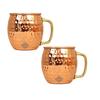 Pure Copper Round Shaped Bimbled Hammered Design Moscow Mule Beer Mug Cup, Best for Beer Cocktail Parties, Barware, Volume-600ML, Set of 2