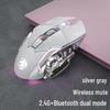 Qianxingzhe G305 Silent Wireless Gaming Mouse