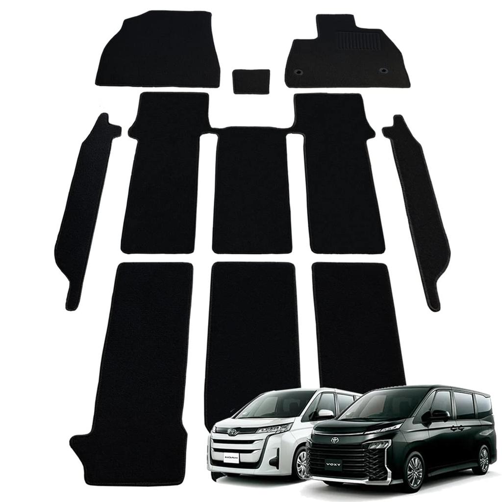 Fenice Car Mat Floor Mat Step Mat Set Domestic Production Noah Voxy 90 Hybrid Center Black Shape Resistant To Slip Car Mat Parts Specialty (Toyota
