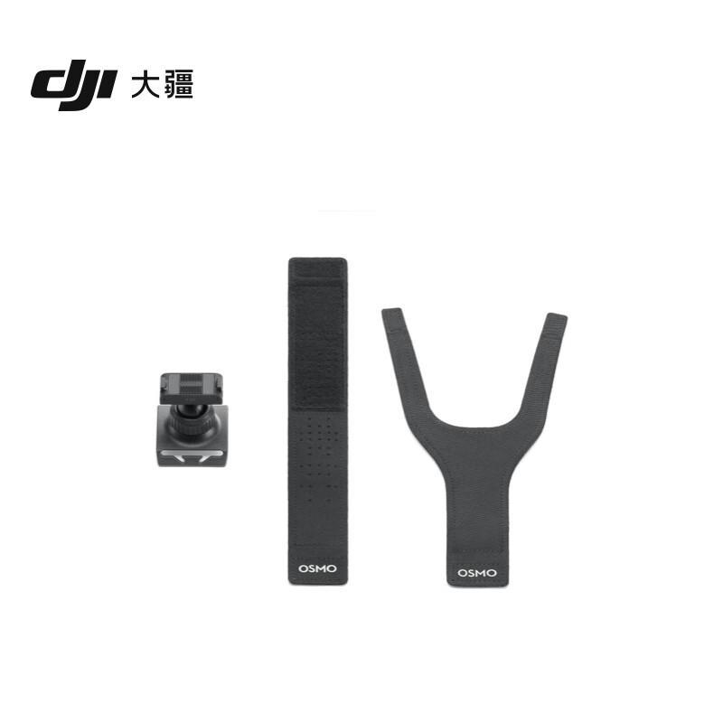 DJI Ремешок на запястье Osmo Action 360 градусов (Китайская версия)