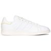 adidas Originals Stan Smith 'Белый Желтый' IF9061