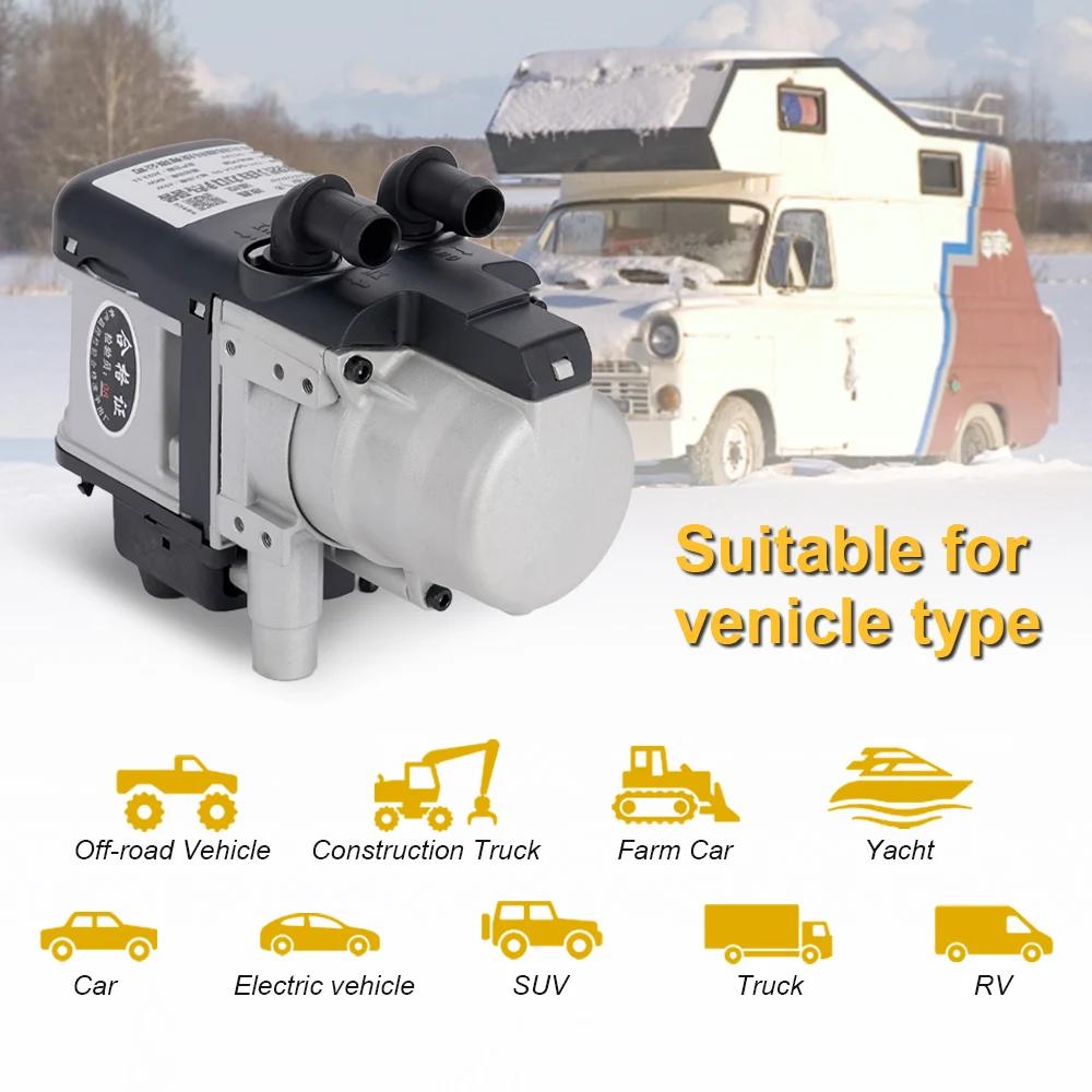 12V Автомобильный дизельный парковочный отопитель Подогреватель топлива Подогреватель жидкости ЖК-переключатель с устройством водяного насоса для грузовиков Фургон Автомобильный аксессуар