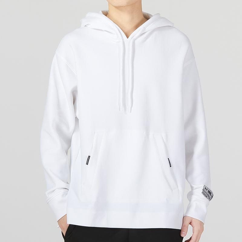 Under Armour Solid Color Drawstring Hoodie Men White 1377173-100