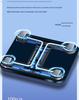 Rechargeable High-Precision Household Electronic Weight Scale, Durable and Compact with Free Shipping