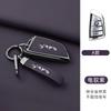 Hot 2025 Car Key Case Cover Shell Keychain for BMW X1 X3 X4 X5 F15 X6 F16 G30 7 Series G11 F48 F39 520 525 f30 118i 218i 320i Ac