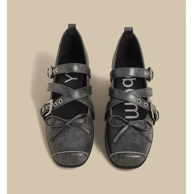 Туфли – Туфли