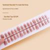 Xiaohongshu Cat Eye Polka Dot Bowknot Wearable Nail Art Strips - Removable High-End False Nails