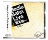 CD РЮИЧИ САКАМОТО - Media Bahn Live MDC81069 Школа 1986 Япония Танцевальная и Электронная Музыка Б/У
