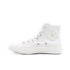 Converse Кроссовки унисекс Chuck 70 High Stars Кремовый Винтаж-Белый Натуральный-Слоновая кость A11611C