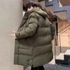 Мужская парка больших размеров 8XL 7XL в корейском стиле, деловая, приталенная, с хлопковой подкладкой, зимняя, мужская модная повседневная утолщенная хлопковая куртка