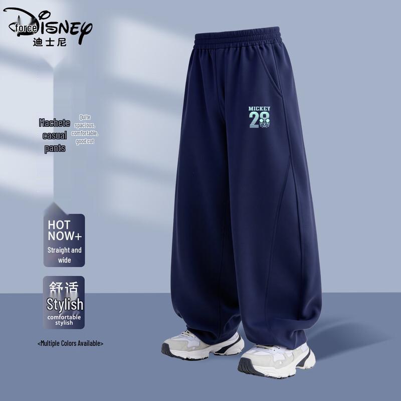 Disney Повседневные штаны-джоггеры для мальчиков на осень