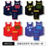 Full body digital printing summer children's basketball jersey women's suit outdoor quick-drying sports men's jersey large size adult white