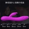 Vibrator for Electric Dildo with 16 Dynamic Frequency USB High Silicone Material Women, Vibrations, Dual-Point Stimulation, Charging, Impact, Quiet,