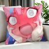 anime Kanansama wa Akumade Choroi Cushion Cover Cushion Cover Set Pcs x x x Pillowcase Decorative Sofa Home Decor