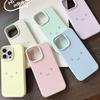 Cute Cartoon Candy Color Silicone Case for iPhone Models 13, 14, 16, 17 Pro Max