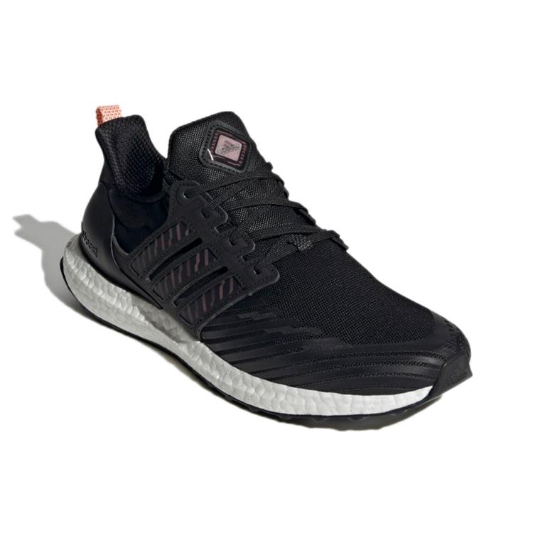 Новые Adidas UltraBoost Dna Guard 'Black Copper Metallic' GX3575