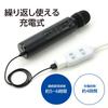 Artec Portable Speaker with Microphone (52313) for Disaster Prevention, Evacuation, Guidance, Events, and Lectures