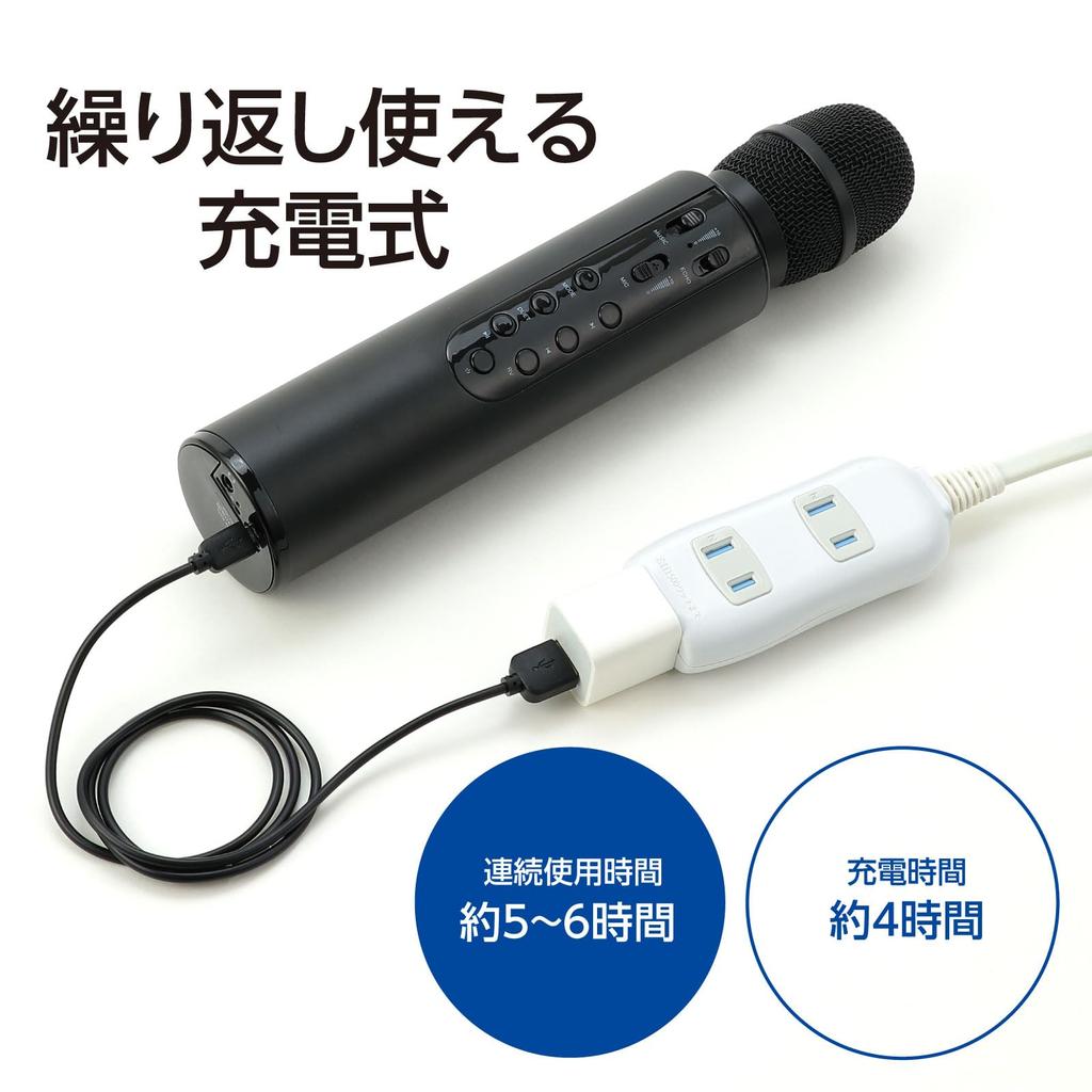 Artec Portable Speaker with Microphone for Disaster and Lectures (52313) Prevention, Evacuation, Guidance, Events,