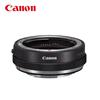 Canon Адаптер байонета EF-EOS R
