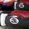 Для Nissan Qashqai/Dualis J10 2007 2008 2009 хромированная передняя противотуманная фара, крышка лампы, вставка, накладка, противотуманная фара, литье, гарнир, акцентная рамка