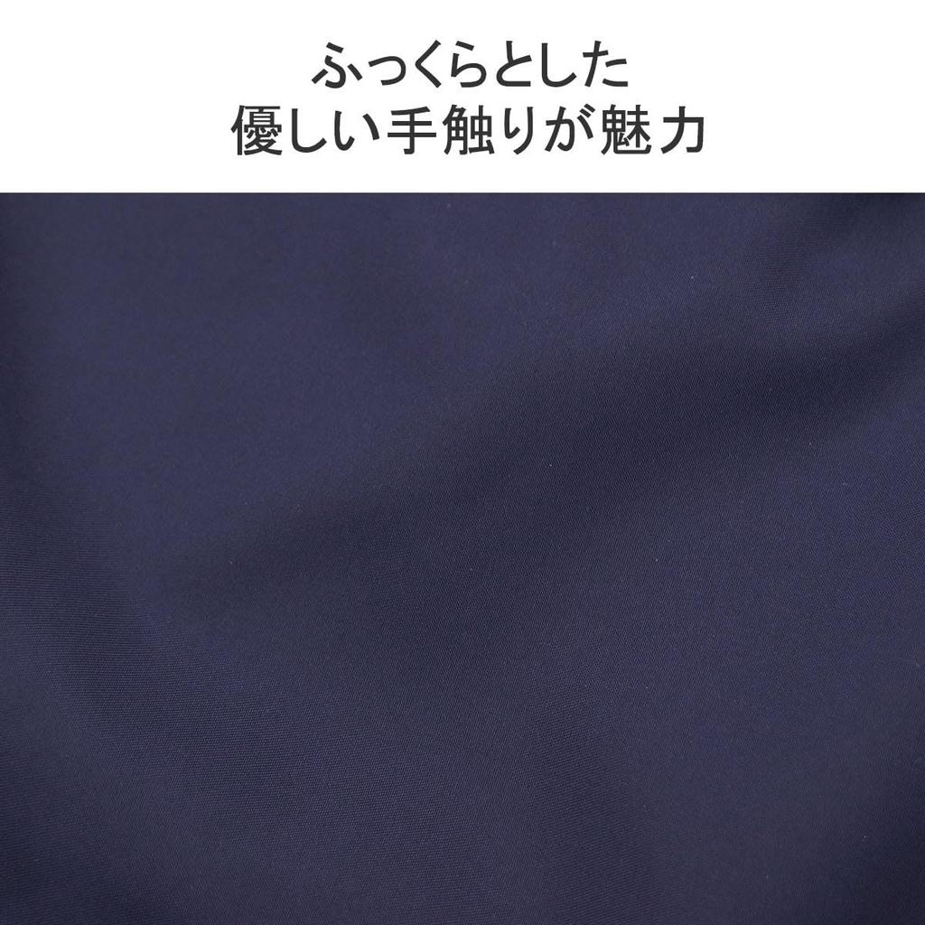 Porter Рюкзак-трансформер MOUSSE (L) Рюкзак 751-28176 Серо-бежевый41