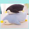 Новая плюшевая игрушка «Морское животное» Очаровательная мягкая игрушка-пингвин, набитая подушка, Идеальный подарок на день рождения